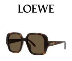 値下げ⭐️LOEWE ブラウン スクエアサングラス