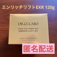 2026年最新】Dr.Ci:Labo フェイスジェル・ゲルの人気アイテム - メルカリ