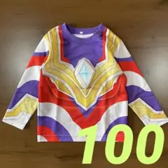 xAAAx様 リクエスト 2点 まとめ商品