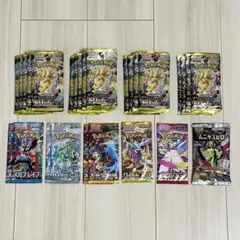 ア*カ様 ポケモンカード　未開封40パック