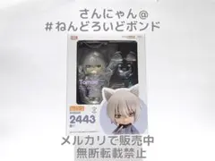 2026年最新】神様はじめました ねんどろいどの人気アイテム - メルカリ