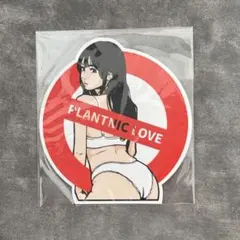 Yo Mi様 リクエスト 2点 まとめ商品