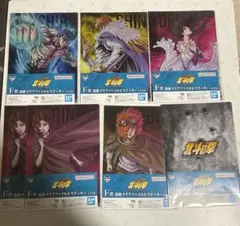 一番くじ 北斗の拳 F賞 強敵 クリアファイル ＆ ステッカー 7枚セットのサムネイル
