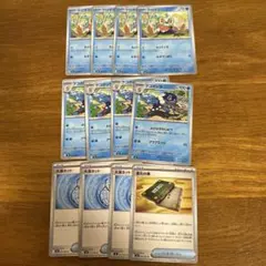 ケロマツ ゲコガシラ 大漁ネット 変化の書 セット ニンジャスピナー