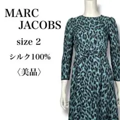 美品 MARC JACOBS シルク100% アニマル柄 切替ワンピース 2