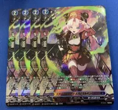 ヴァンガード VG スチームメイデン スパイラルキューティ SR 4枚セット ヴァンガード VG スチームメイデン スパイラルキューティ SR 4枚セット
