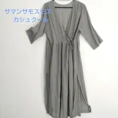 Item thumbnail for item b6223925-efde-4ecd-a53a-ff0af2281015