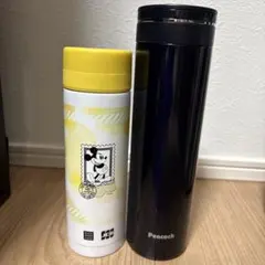 【格安❣️】水筒　2本セット　300㎖　500㎖のサムネイル