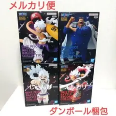 【匿名配送】ワンピース　BATTLE RECORD COLLECTION　4種