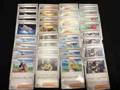 汎用カード　ノーマル　まとめ売り　32枚　ポケモンカード　②