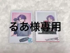 るあ様専用
