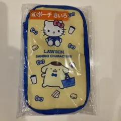 サンリオ　LAWSON 当りくじ　⑥ポーチ　きいろ　ポムポムプリン