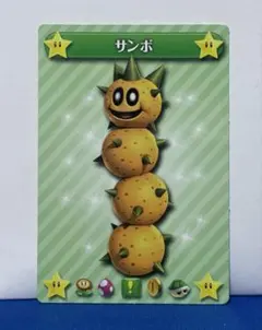 ニュースーパーマリオブラザーズ Uトップカード サンボ