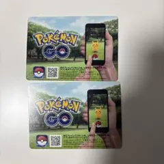ポケモンGO ピカチュウカード 2枚セット