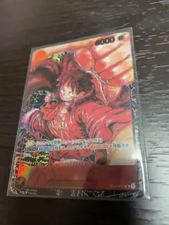 資金繰り　救世主お願い　ワンピースカードゲーム　（尾田先生書き下ろし 資金繰り 救世主お願い ワンピースカードゲーム （尾田先生
