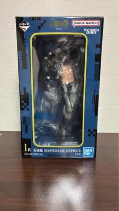 ギルティギア ブリジット 1/7 スケール フィギュア 渋谷スクランブル