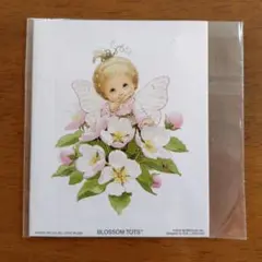 Item thumbnail for item 74f12c02-568e-4b05-acd8-f05bf6ab7d52