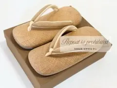 Item thumbnail for item 06a4fc08-1e62-4d9d-9b7d-23e093f9a73f