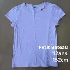 【プチバトー】半袖Tシャツ　150 12ans/152cm ピンク　リボンのサムネイル