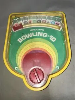 昭和レトロ EPOCH ボウリングゲーム BOWLING-10 現状品のサムネイル