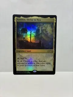 MTG ニクスの神殿、ニクソス 日本語版 2枚セット MTG ニクスの神殿、ニクソス 日本語版 2枚セット - メルカリ