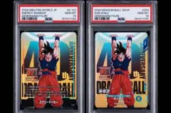 ドラゴンボール40thゲンキダマツリ エナジーマーカー　PSA10 PSA10 ドラゴンボール 40周年 エナジーマーカー ゲンキダマツリ入場者