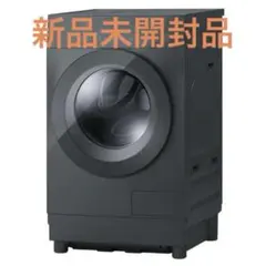 ✓最新型・26年4月購入✓東芝 ドラム式洗濯機 ザブーン TW-84GS5L(H 