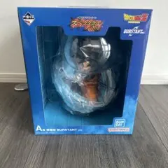 孫悟空 A賞 BURSTANT 一番くじドラゴンボール B賞C賞D賞 4点セット