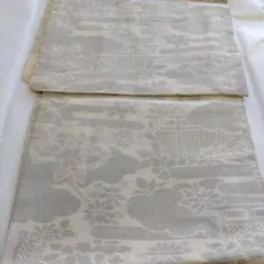 Item thumbnail for item 388851ed-7dfb-459a-bf7d-0ba3a8290024