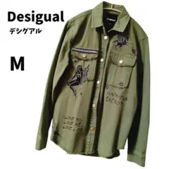Desigual デシグアル オリーブ グリーン 長袖シャツ ドラゴン刺繍　Mのサムネイル