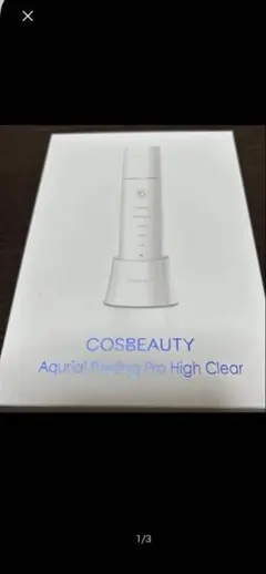 COSBEAUTYのサムネイル