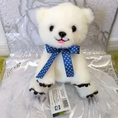 北海道限定　しろくま　シロクマ　にっこり コロルくん　ぬいぐるみ　白熊　廃盤