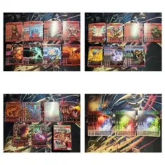 2026年最新】覇王 開成堂の人気アイテム - メルカリ