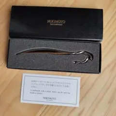 【新品】MIKIMOTO International ブックマーク