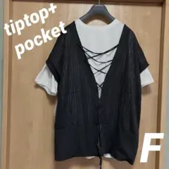 ☆tiptop+pocket トップス Tシャツ＆ベスト☆スミクロ　Fのサムネイル