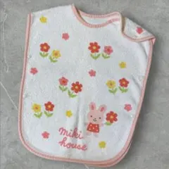 Item thumbnail for item 5eeb5126-e96e-4af9-80f4-8ba9378699cb