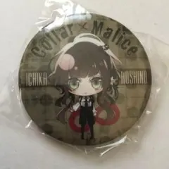 2026年最新】星野市香の人気アイテム - メルカリ