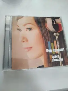 Mariya Takeuchi Bon Appétit!