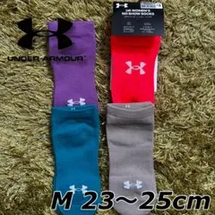 新品未使用 Under Armour UA Women's ソックス 4足セットのサムネイル