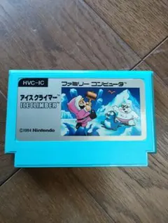 アイスクライマー ファミコン ソフト