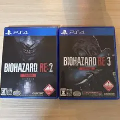 バイオハザード BIOHAZARD RE2 RE3 セット