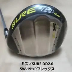 送料込み/ミズノSURE DD2.0/5W-19°/Rフレックス - メルカリ