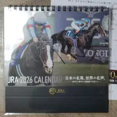 JRA 2026 カレンダー 卓上型 日本の名馬、世界の名声。