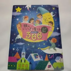 Item thumbnail for item c5e5c626-806c-461e-854a-847a32bbf1a9