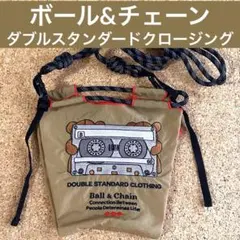 Ball&Chain DOUBLE STANDARD カセット ベア　ダブスタ