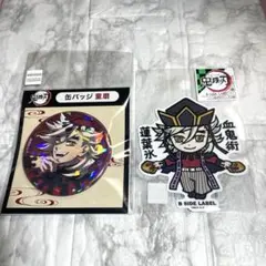 鬼滅の刃 童磨 ビッグクリアカード 缶バッジ まとめ 鬼滅の刃 缶バッジ／猗窩座・童磨【2025年 8月2日販売】