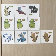 ポケモンパン シール【196弾】