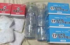 ちいかわ 一番くじ エニタイムくじ レトロコップ 豆皿 セットのサムネイル
