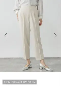 グローバルワーク ウツクシルエットテーパードパンツ アイボリー Lサイズ
