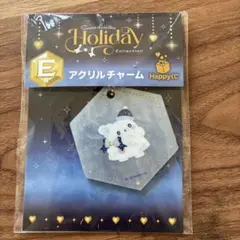 サンリオ Holiday Collection アクリルチャーム はなまるおばけ